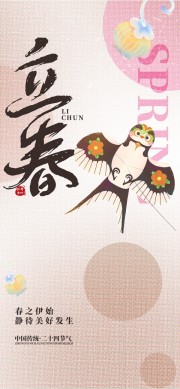 ������������ͼƬ�ز�����