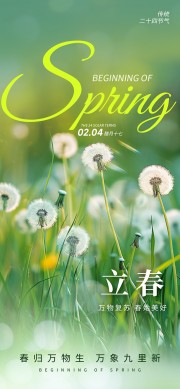 ������ɫ�羰��Ұ��������