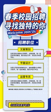 ����У԰��Ƹ���