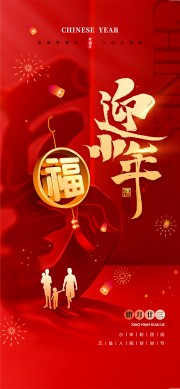 �й���С������Բ��ͳ���պ���