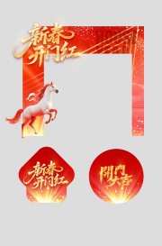 �´����ź�����ͼƬ�ز�����