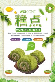 ��ɫĨ�走�⺣��