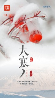 �󺮽�������ͼƬ�ز�����