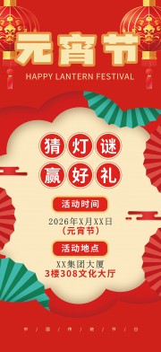 Ԫ���ں���ͼƬ�ز�����