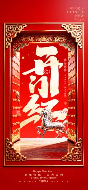 ���ź캣��ͼƬ�ز�����