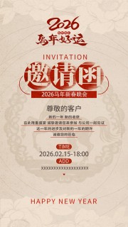 2026�����´��������뺯����