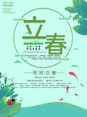 ����ʱ���й���ͳ��������