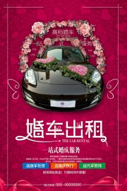 �鳵���⺣��ͼƬ�ز�