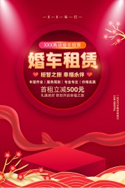 �鳵���޺���ͼƬ�ز�����