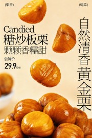 �ǳ������ſ���Ŵ����ʳ����