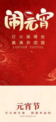 ��Ԫ��Ԫ����ͼƬ�ز�