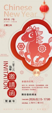 2026������������뺯�������