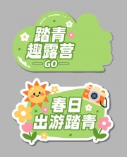 ����̤�ຣ��ͼƬ�ز�����