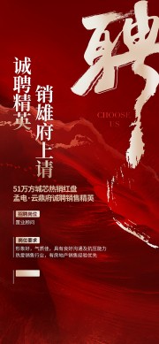 ������ɫ��Ƹ��������