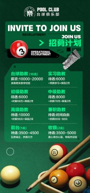 ��ļ�ƻ�����