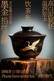 �ڽ���˿���Ƹ��Ÿ���Ȳ���������