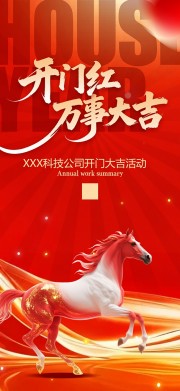 ���ź����´󼪺���