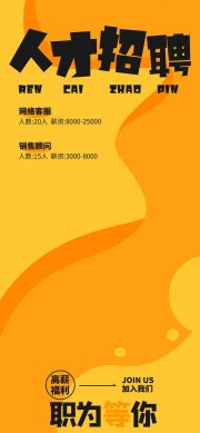 �˲���Ƹ�������