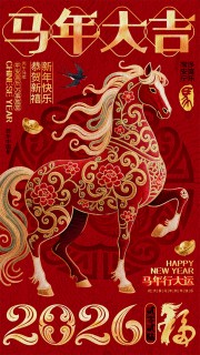 �����2026����ͼƬ�ز�����