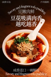 �����ʿ�һ����ţ�ⶹ��