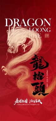 �й�����̧ͷ��������