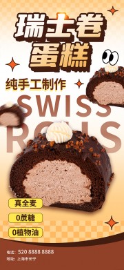 ��ʿ����ζ�決����