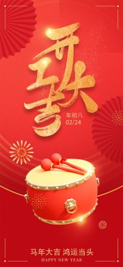 �����󼪿��ź�ͼƬ�ز�����