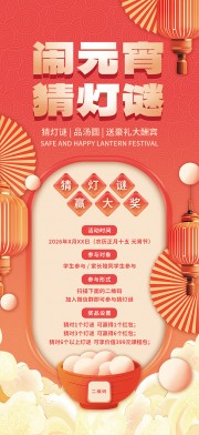 ��Ԫ���µ��ջ����ͼƬ