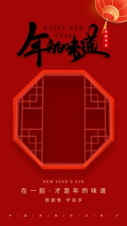 ���ζ����Բ���ؾ��괫ͳ���պ���