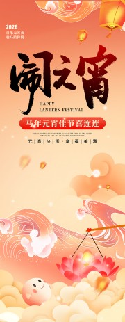 Ԫ����Ԫ��ϲ�ֻ�չ��