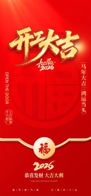 ���������꿪�ź캣��ͼƬ�ز�