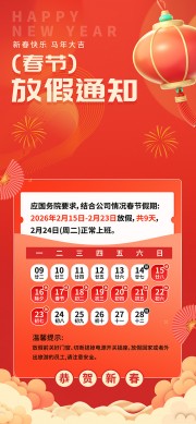 �´���������󼪴��ڷż�֪ͨ�������