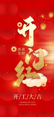 ���ź쿪���󼪺���ͼƬ�ز�����