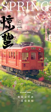 ���ݴ���24��������