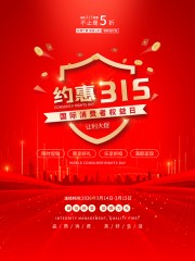 ����315������Ȩ���պ���