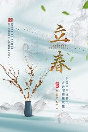 ɽˮ��������ʱ�ڴ�ͳ�������