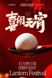 ϲ��Ԫ������������