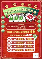 �齫���Ƹ�������������