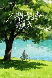 ����ʱ�����ﾺ������ͳ��������