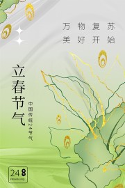 �������︴�ն�ʮ�Ľ�������