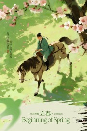 �������� ����ͼƬ�ز�����