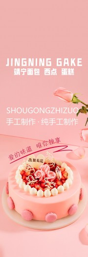 ������Ʒ��ʳ����ͼƬ�ز�