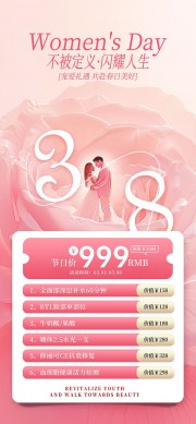 38��Ů�ڴ����ͼƬ����