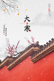 �󺮽�������ͼƬ�ز�����