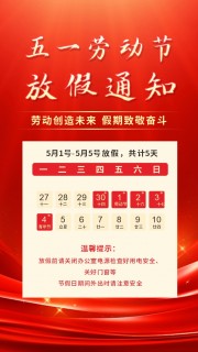 2026�Ͷ��ڷż�֪ͨ����