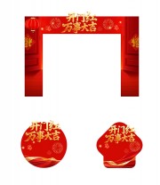 ���ź���ͷ�����������