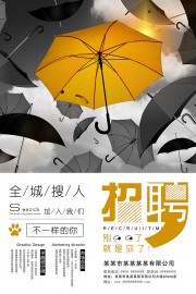 Ѱ�Ҳ�һ��������Ƹ��������