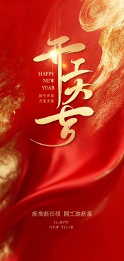 ��ɫ���꿪�ź캣��