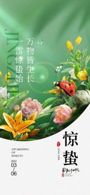 ��ɫ���ݽ������