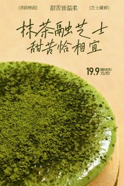 Ĩ��֥ʿ��Ʒ����ͼƬ�ز�